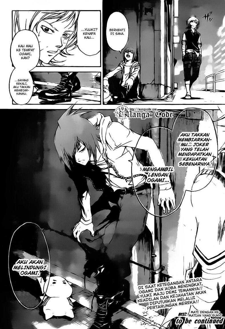 Code: Breaker Chapter 118 - halaman 20