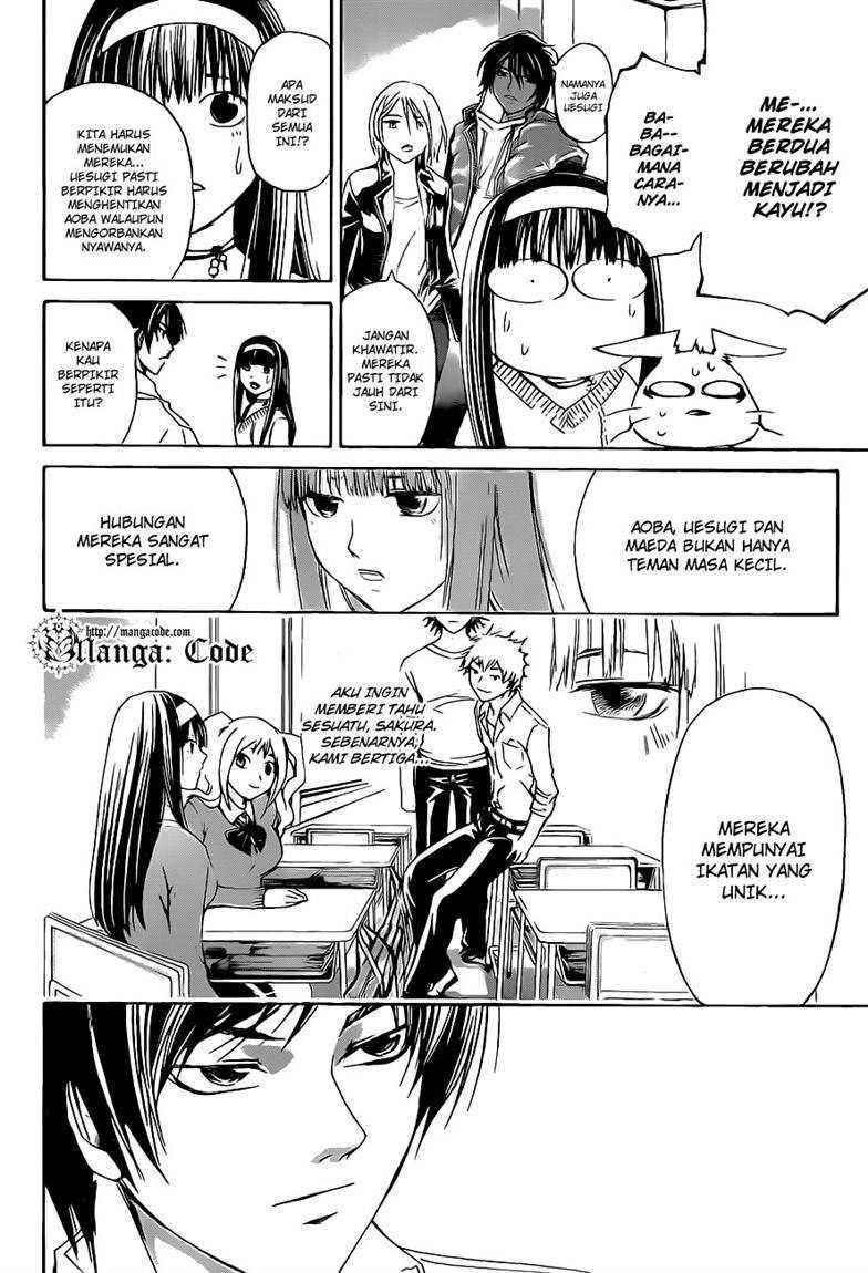 Code: Breaker Chapter 118 - halaman 5