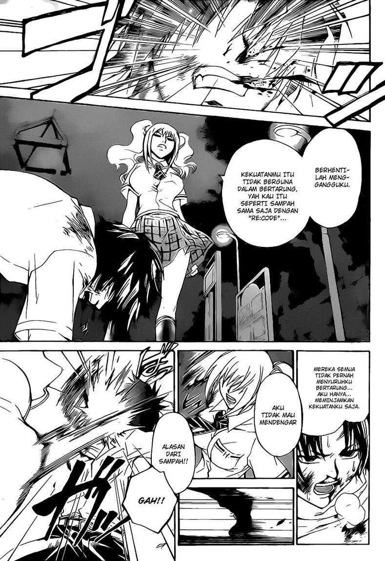 Code: Breaker Chapter 118 - halaman 6