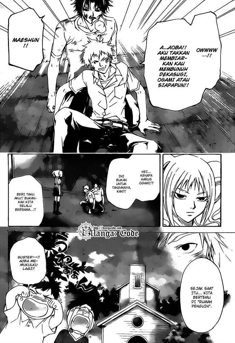 Code: Breaker Chapter 118 - halaman 7