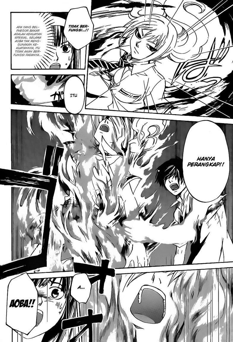 Code: Breaker Chapter 119 - halaman 11