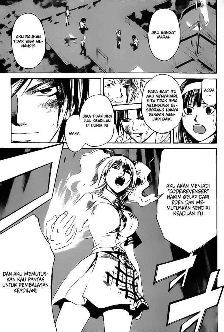 Code: Breaker Chapter 119 - halaman 16