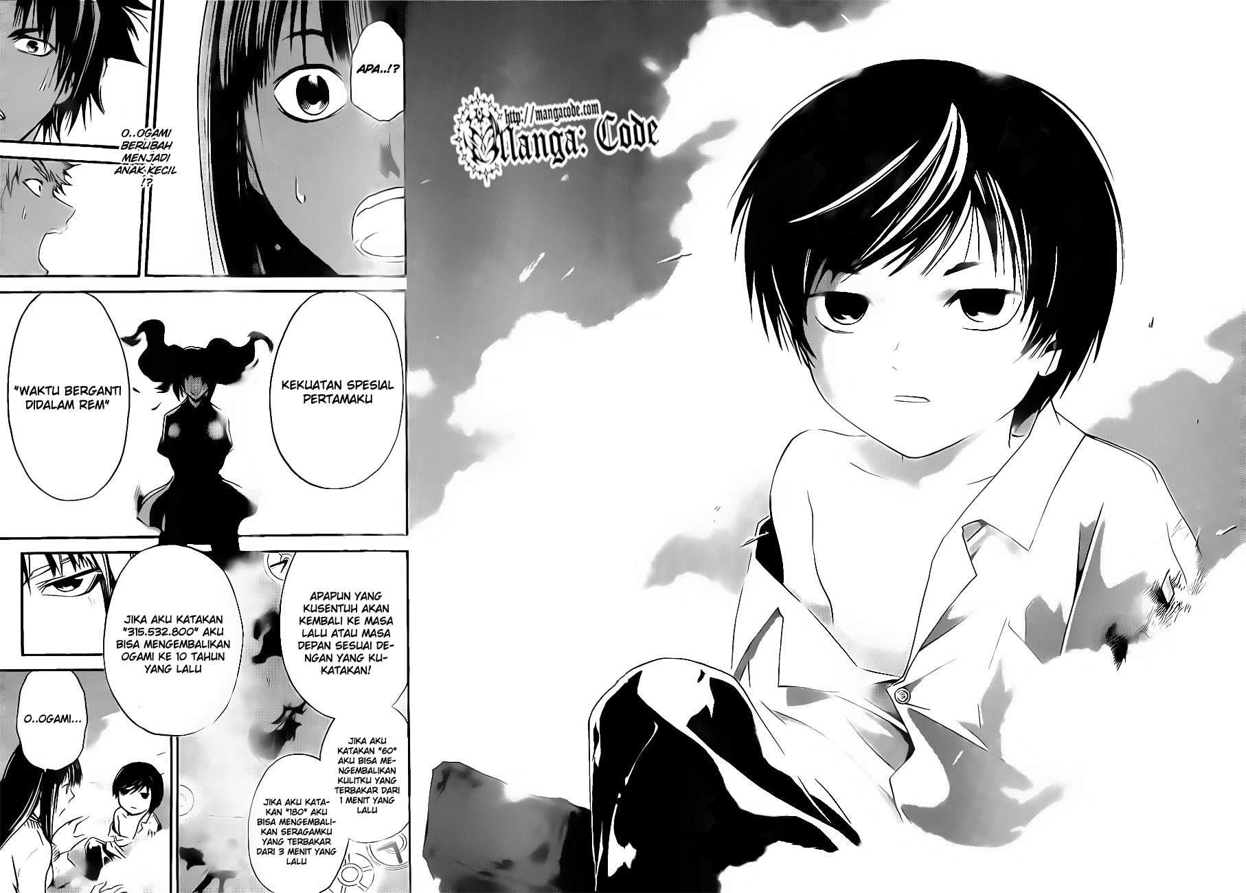 Code: Breaker Chapter 119 - halaman 18