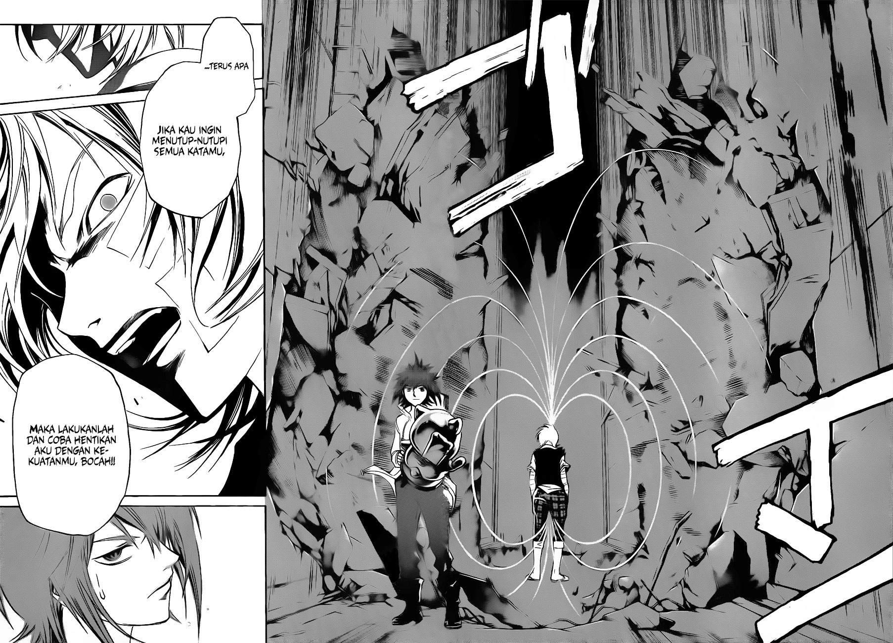 Code: Breaker Chapter 119 - halaman 6