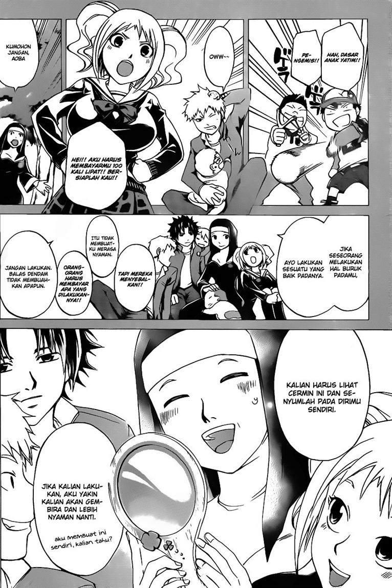 Code: Breaker Chapter 119 - halaman 7