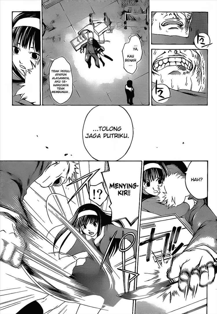 Code: Breaker Chapter 12 - halaman 11