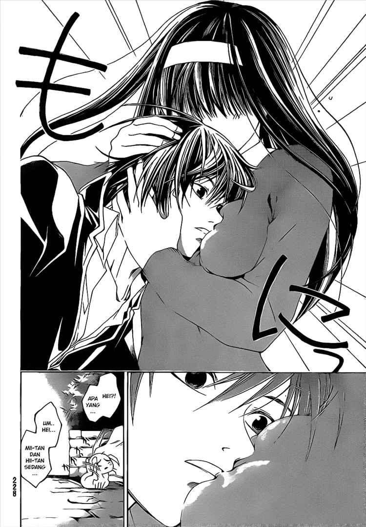 Code: Breaker Chapter 12 - halaman 19