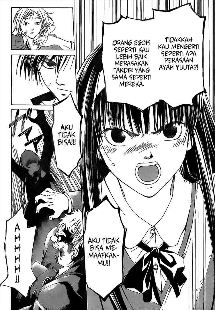 Code: Breaker Chapter 12 - halaman 8