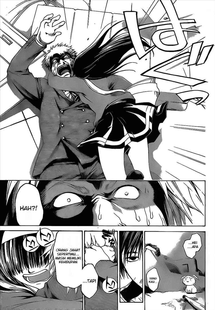 Code: Breaker Chapter 12 - halaman 9
