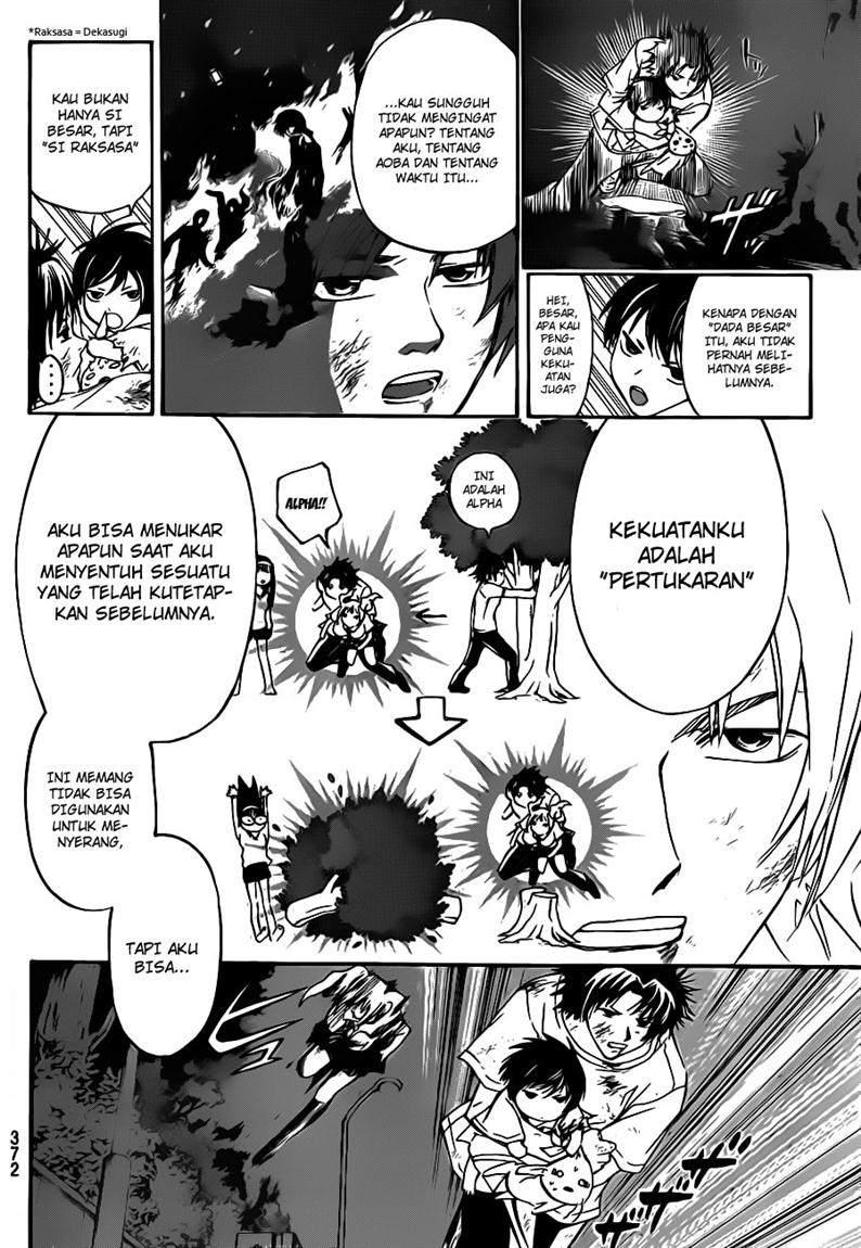 Code: Breaker Chapter 120 - halaman 10