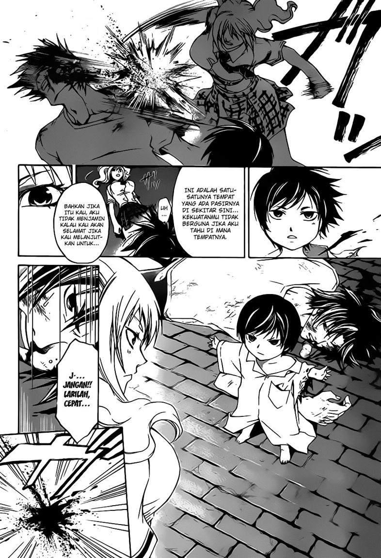 Code: Breaker Chapter 120 - halaman 12