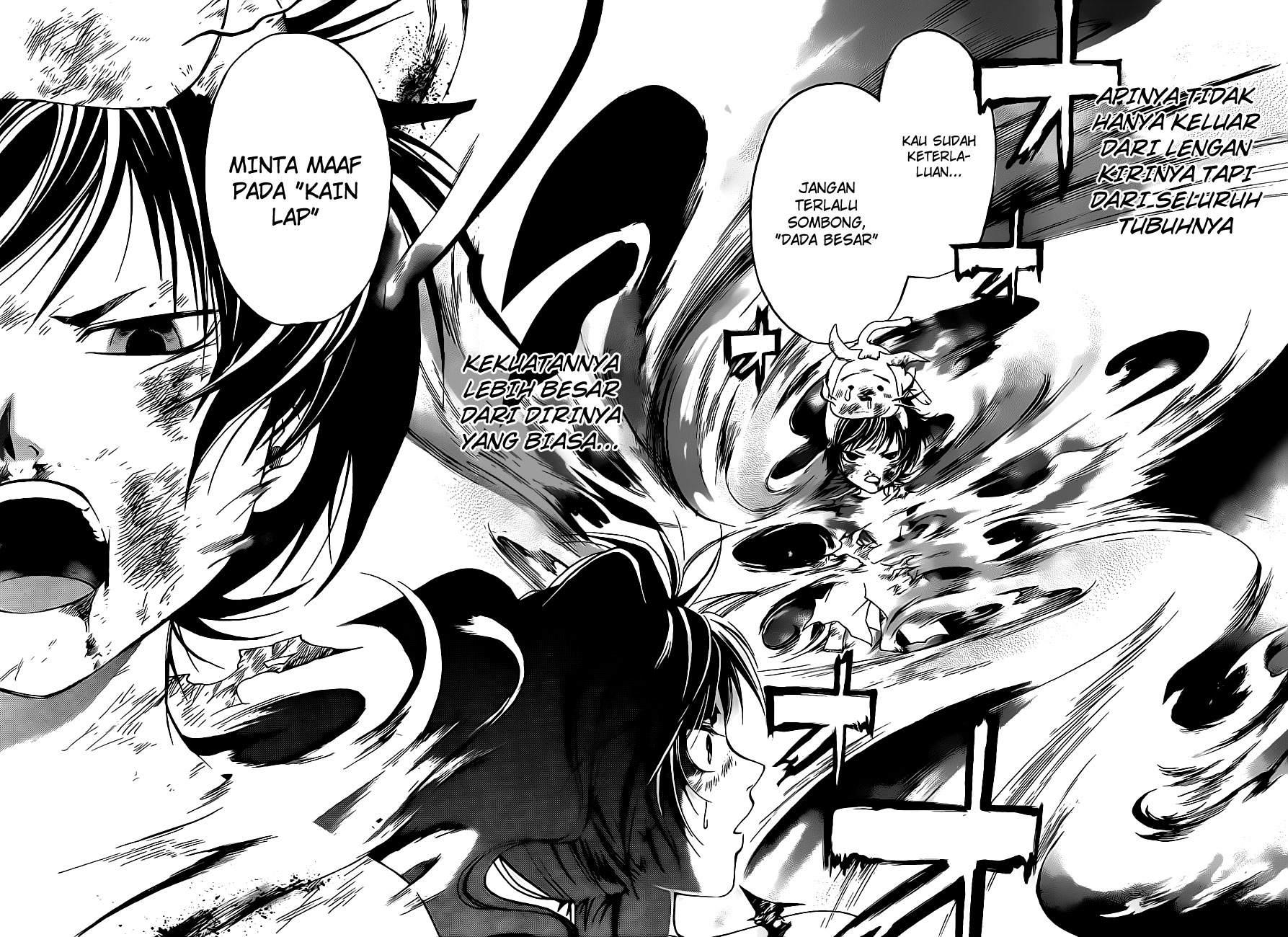 Code: Breaker Chapter 120 - halaman 20