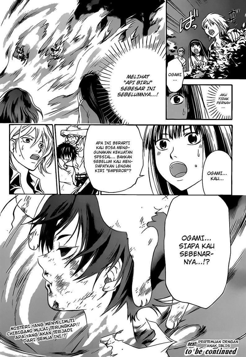 Code: Breaker Chapter 120 - halaman 21