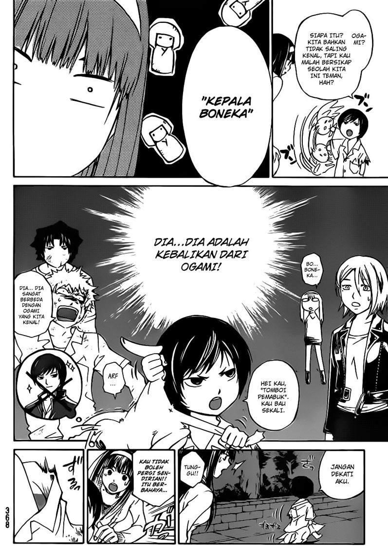 Code: Breaker Chapter 120 - halaman 6