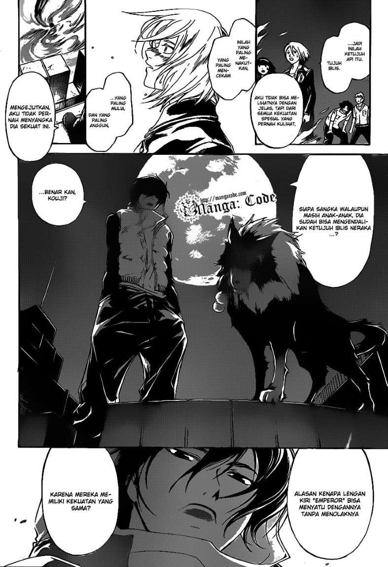 Code: Breaker Chapter 121 - halaman 10