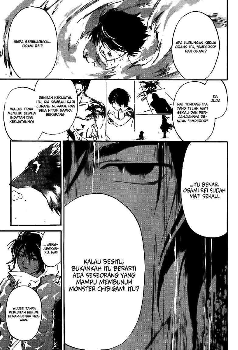 Code: Breaker Chapter 121 - halaman 11