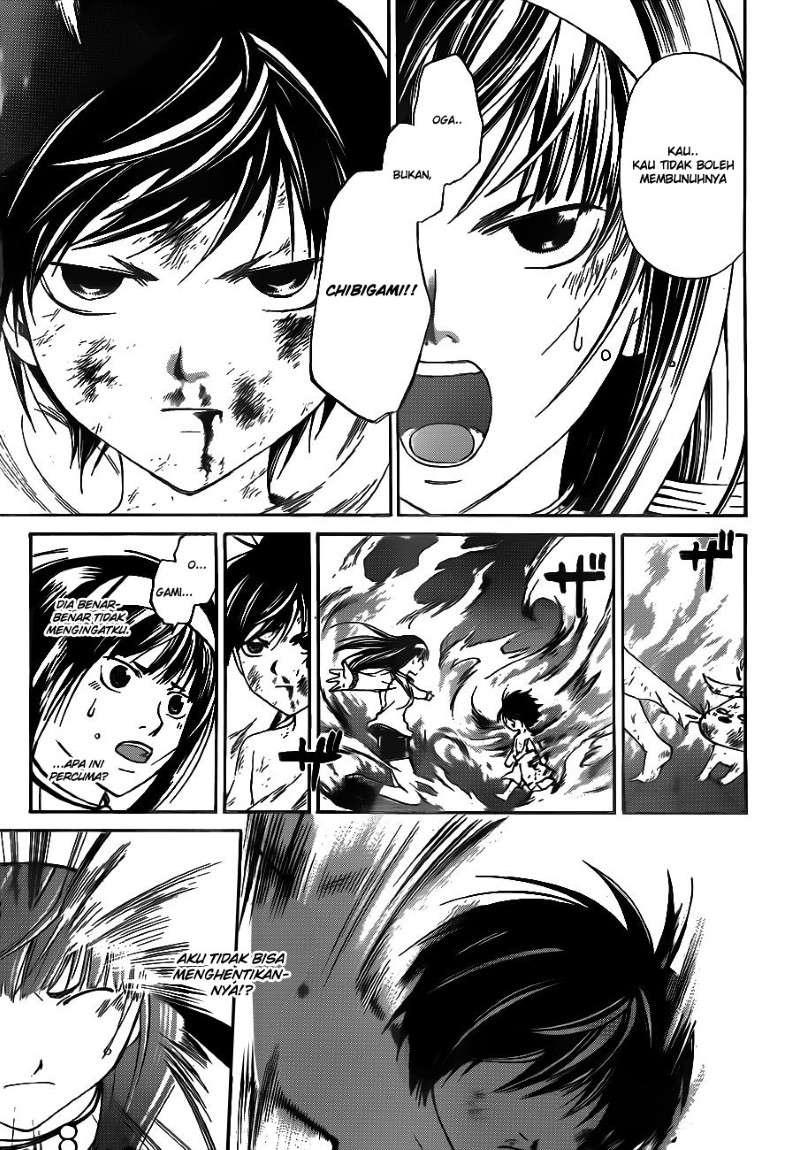 Code: Breaker Chapter 121 - halaman 13