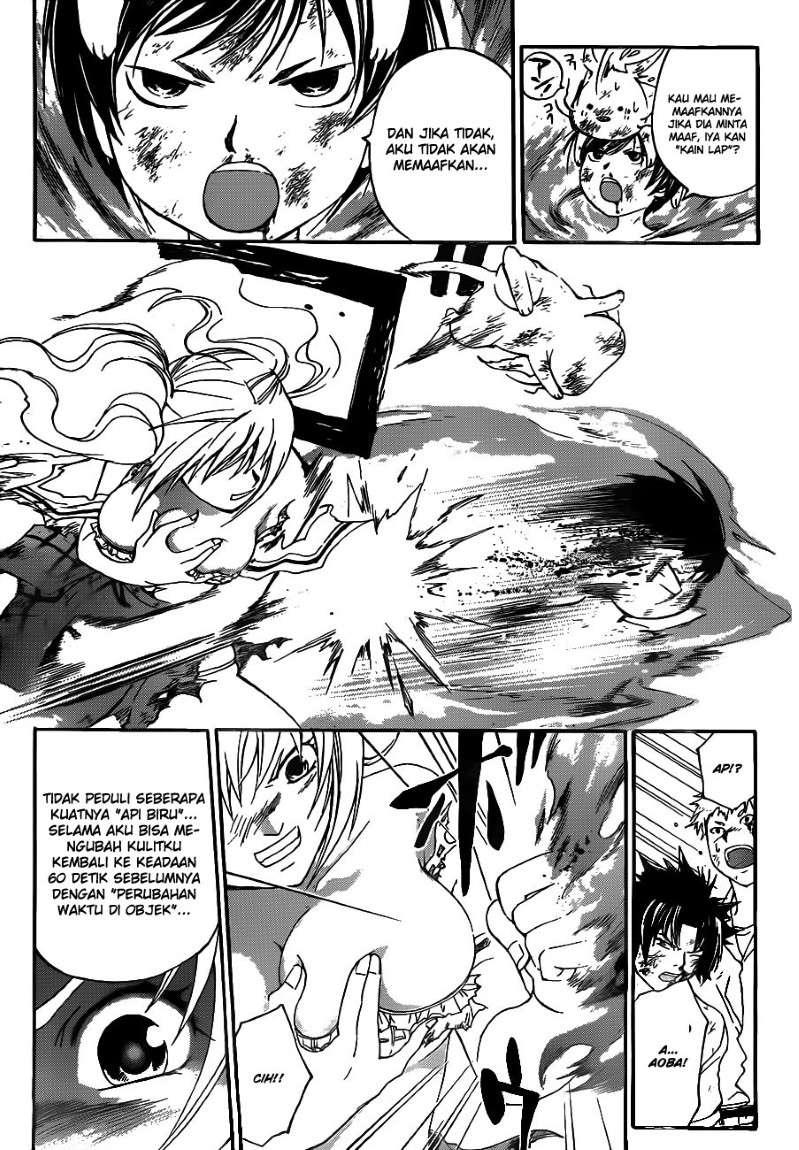 Code: Breaker Chapter 121 - halaman 3