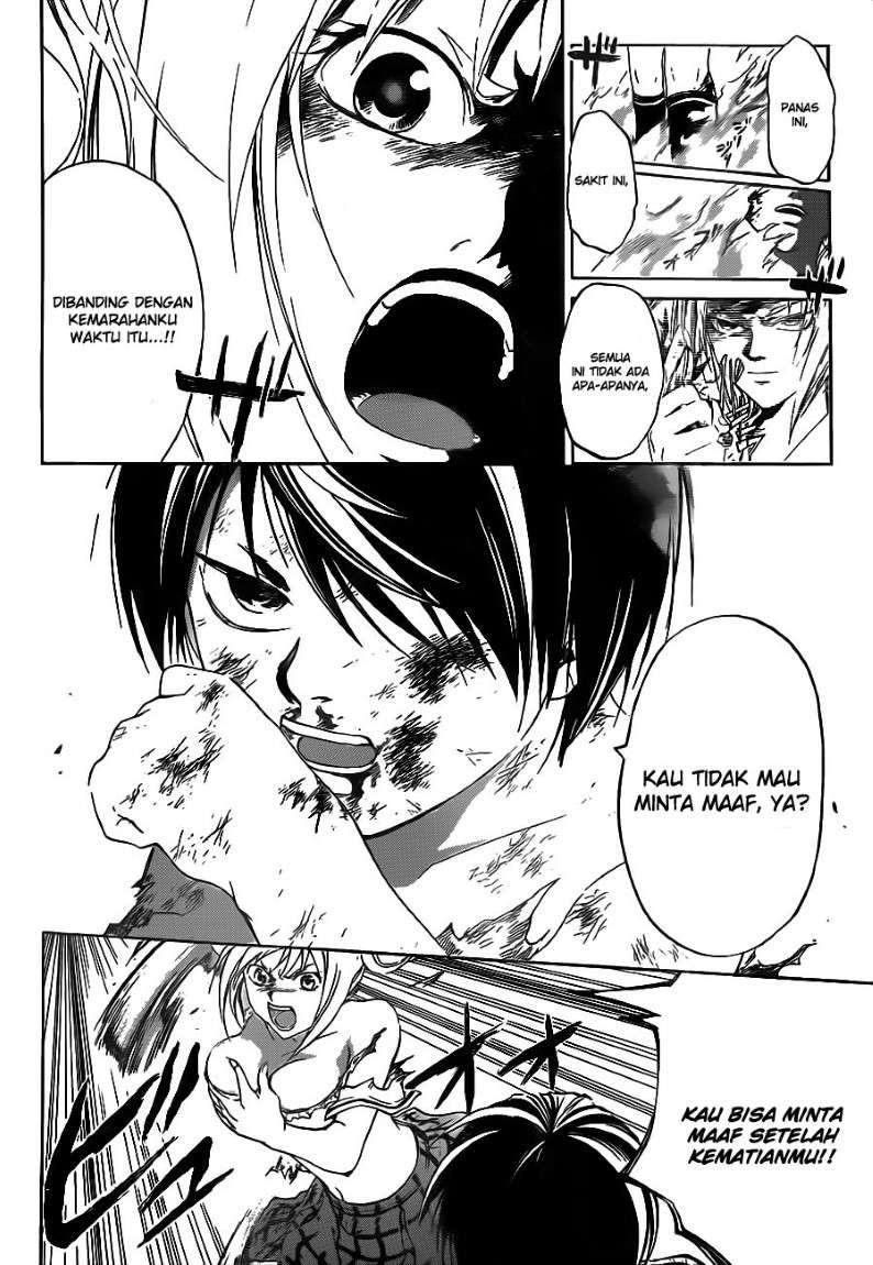 Code: Breaker Chapter 121 - halaman 5