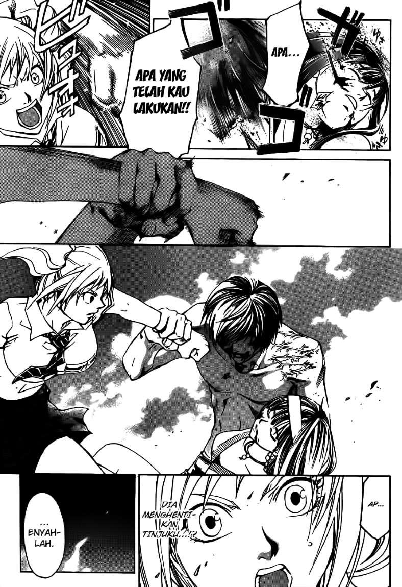 Code: Breaker Chapter 122 - halaman 14