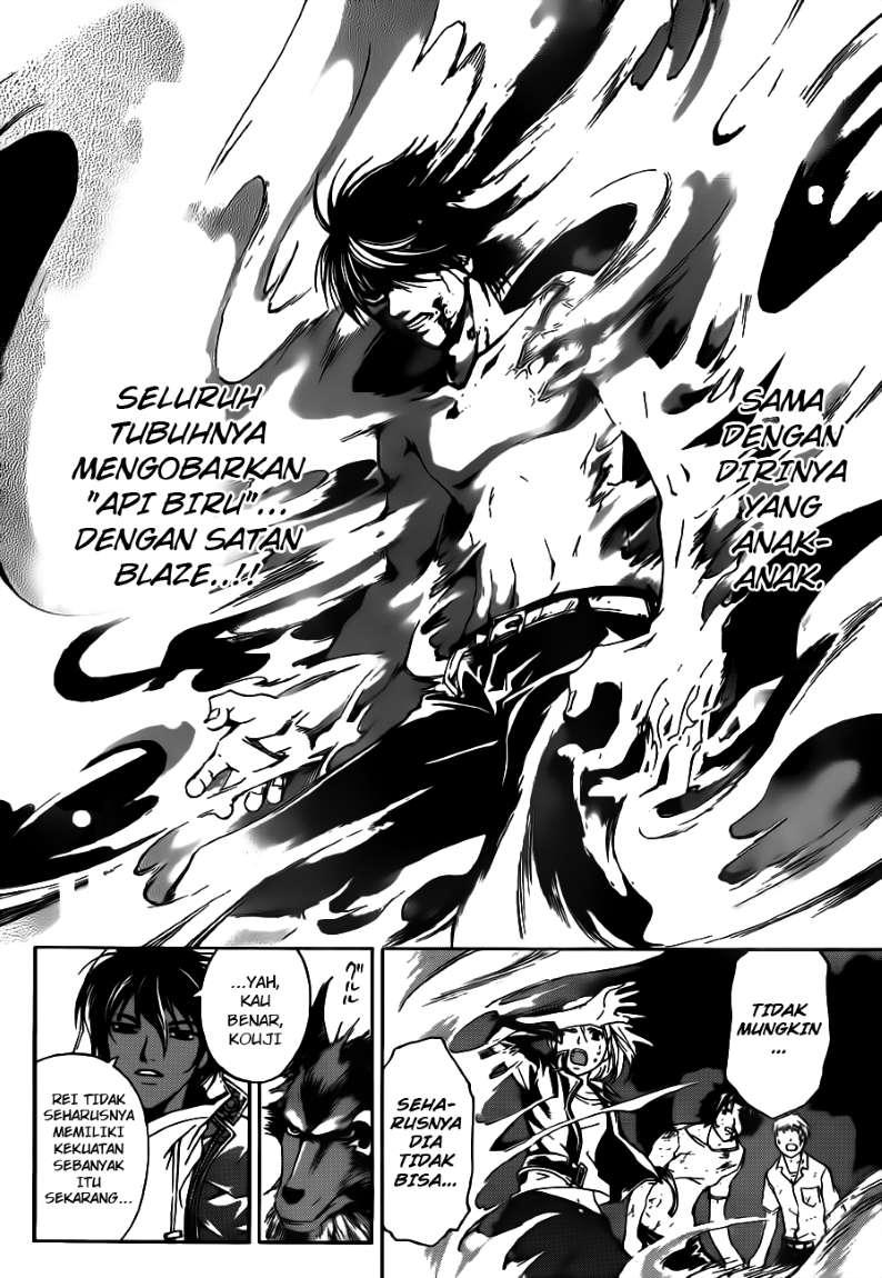 Code: Breaker Chapter 122 - halaman 18