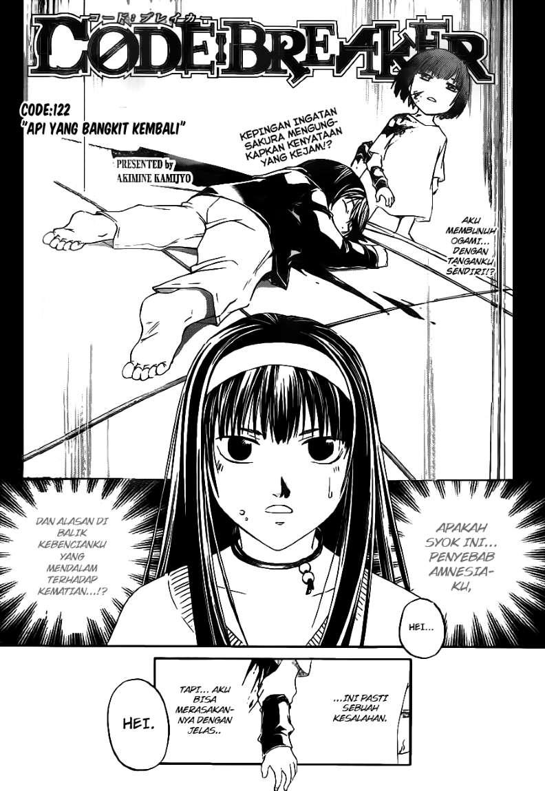 Code: Breaker Chapter 122 - halaman 2