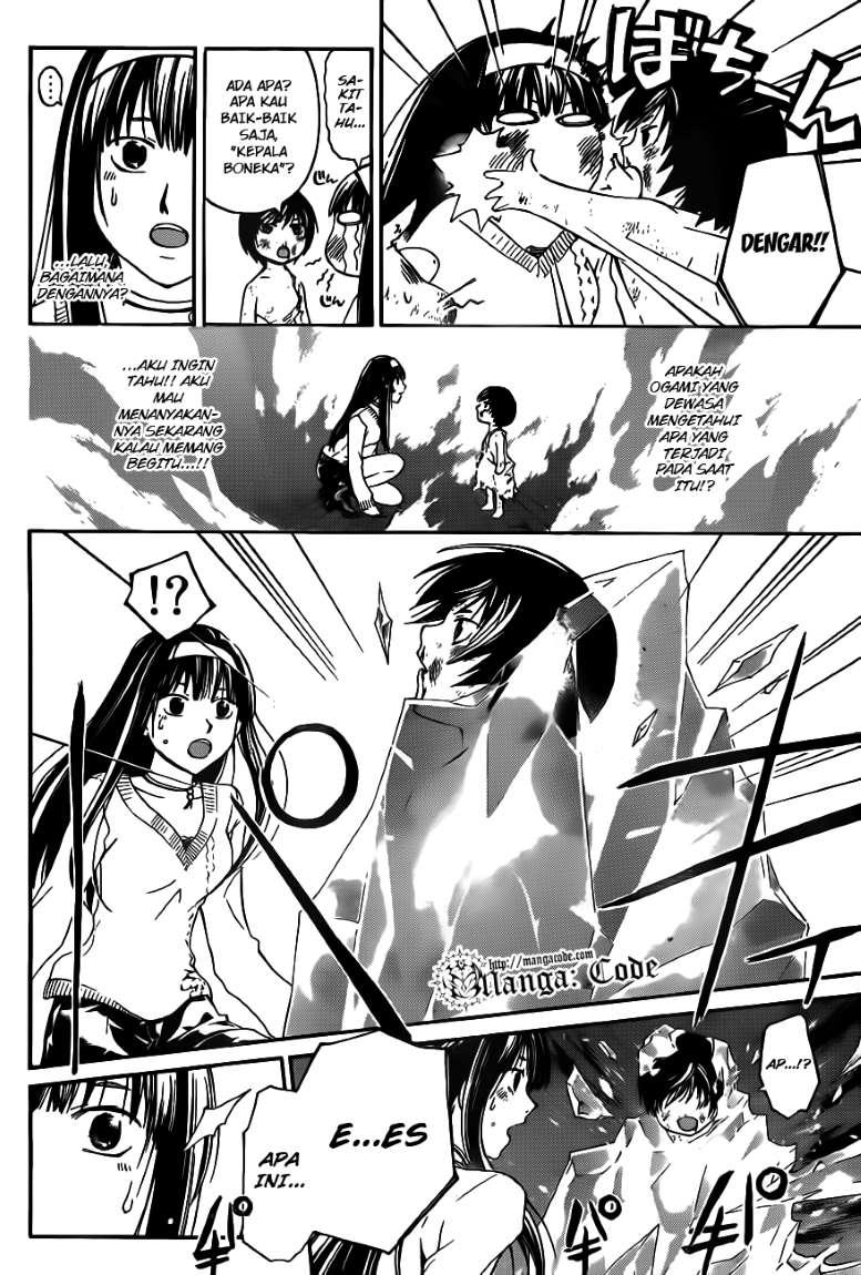 Code: Breaker Chapter 122 - halaman 3