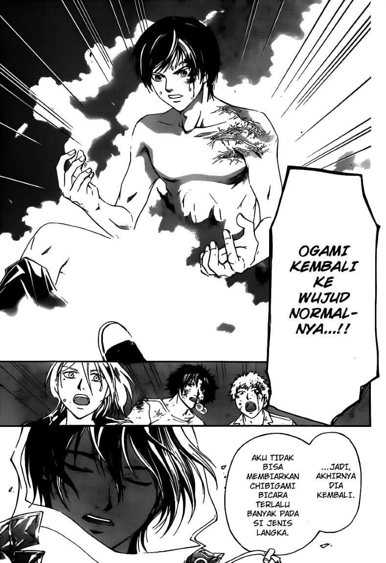 Code: Breaker Chapter 122 - halaman 6