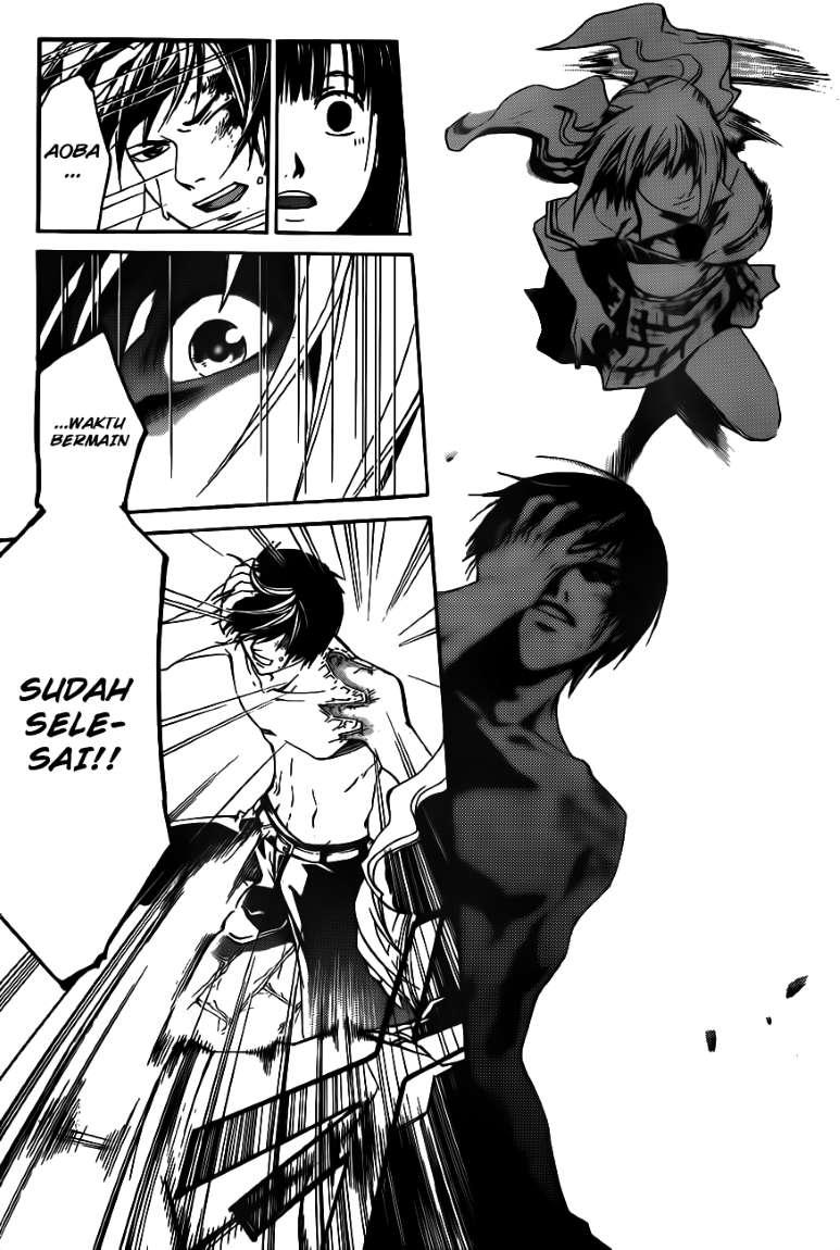 Code: Breaker Chapter 122 - halaman 8