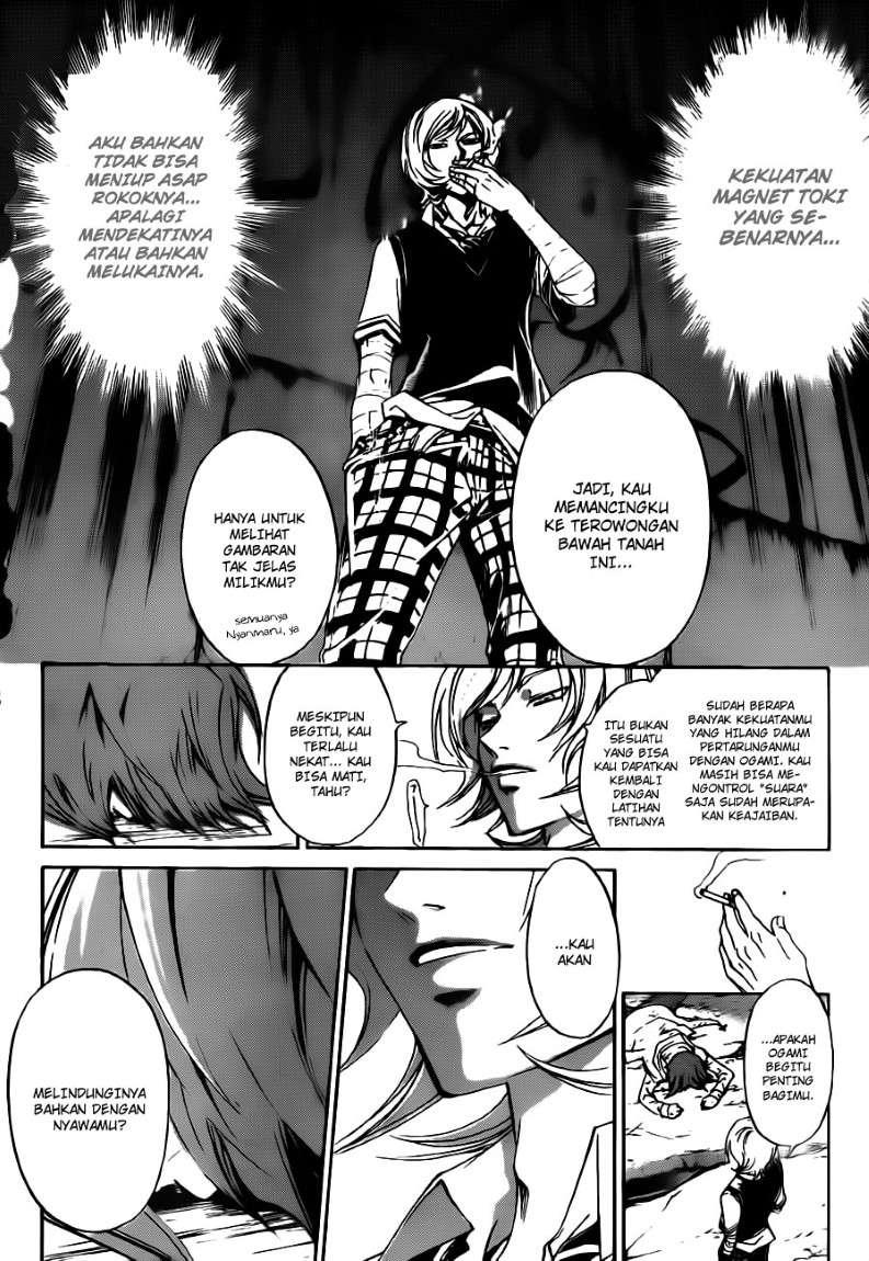 Code: Breaker Chapter 123 - halaman 12
