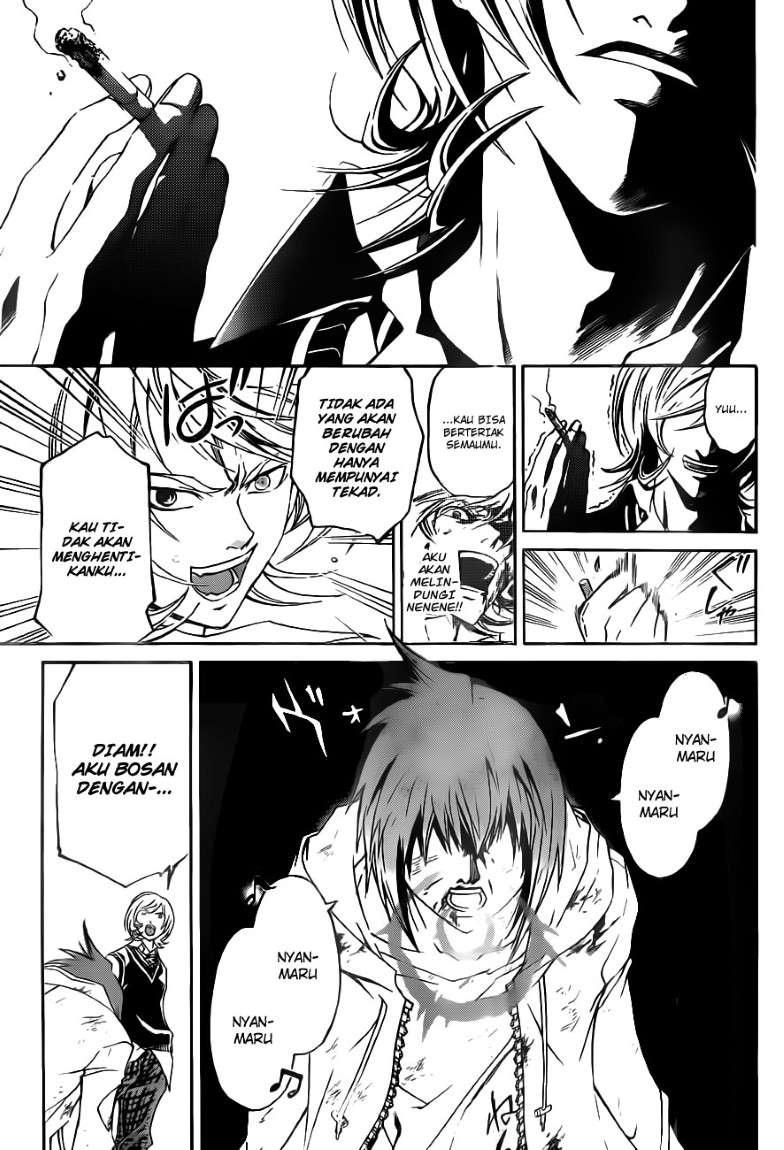 Code: Breaker Chapter 123 - halaman 15