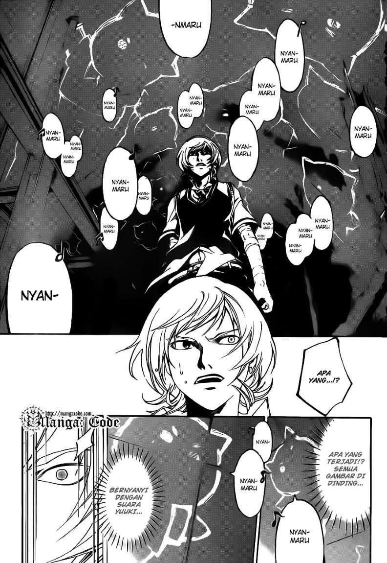 Code: Breaker Chapter 123 - halaman 17