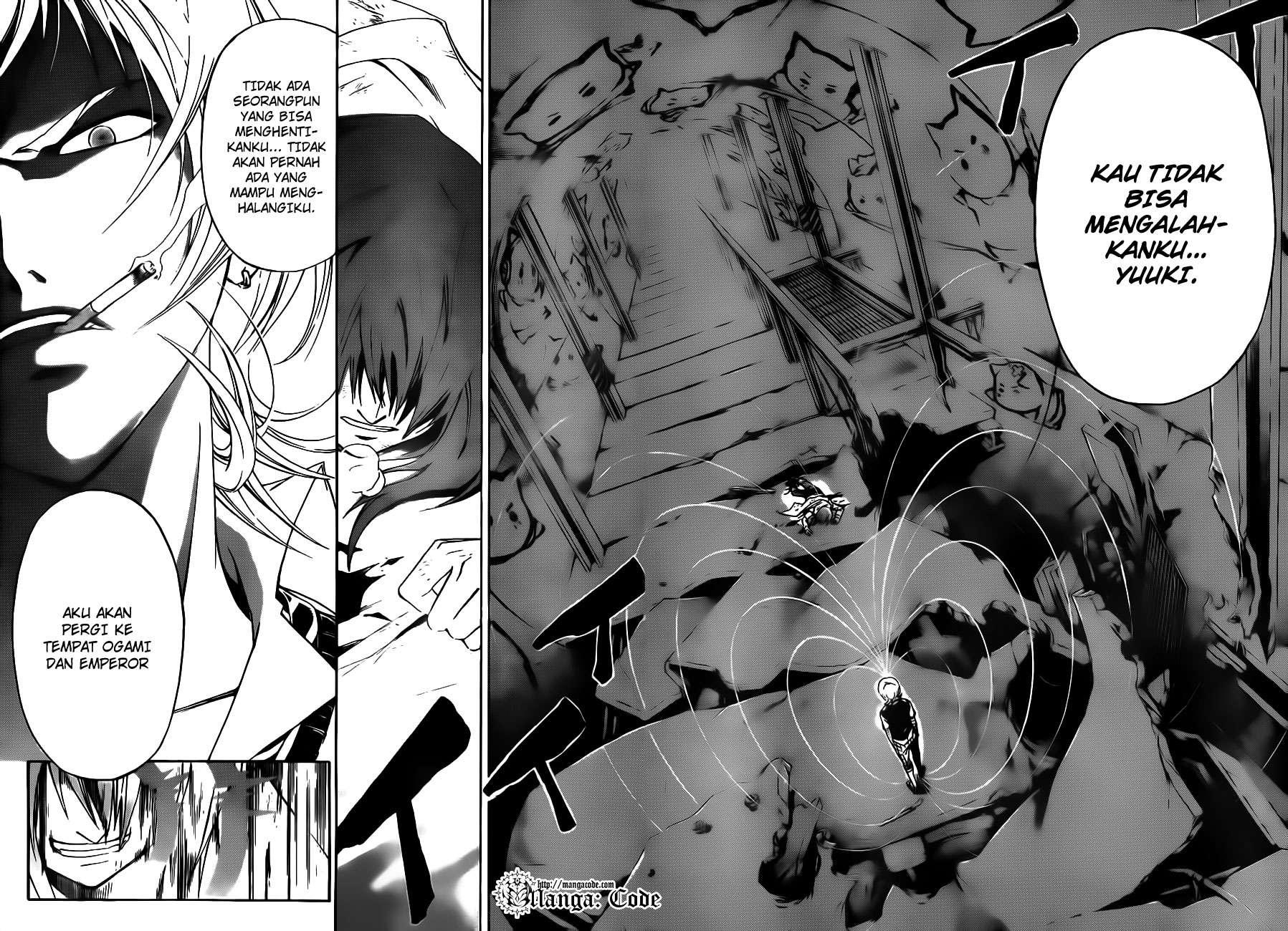 Code: Breaker Chapter 123 - halaman 9