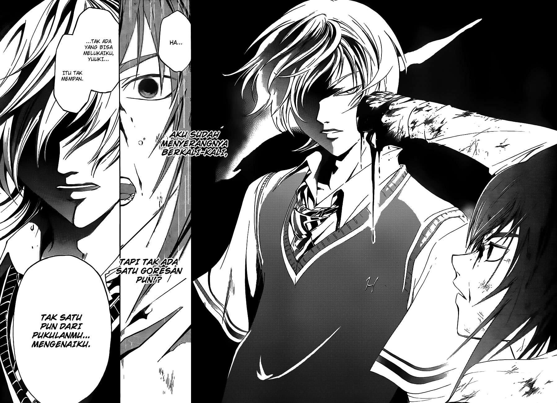 Code: Breaker Chapter 124 - halaman 12