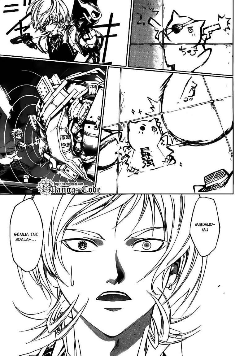 Code: Breaker Chapter 124 - halaman 6