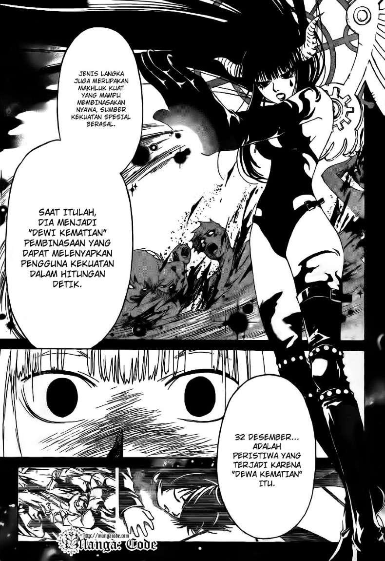 Code: Breaker Chapter 125 - halaman 10