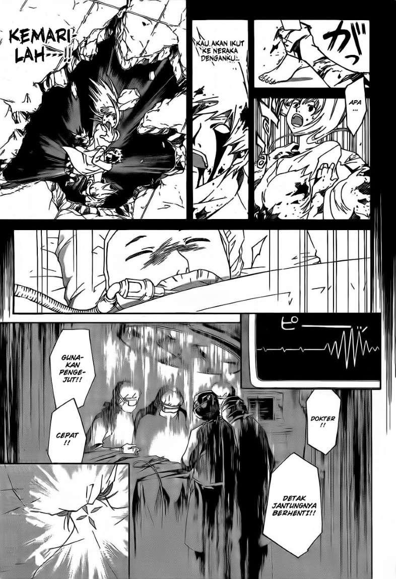 Code: Breaker Chapter 125 - halaman 4