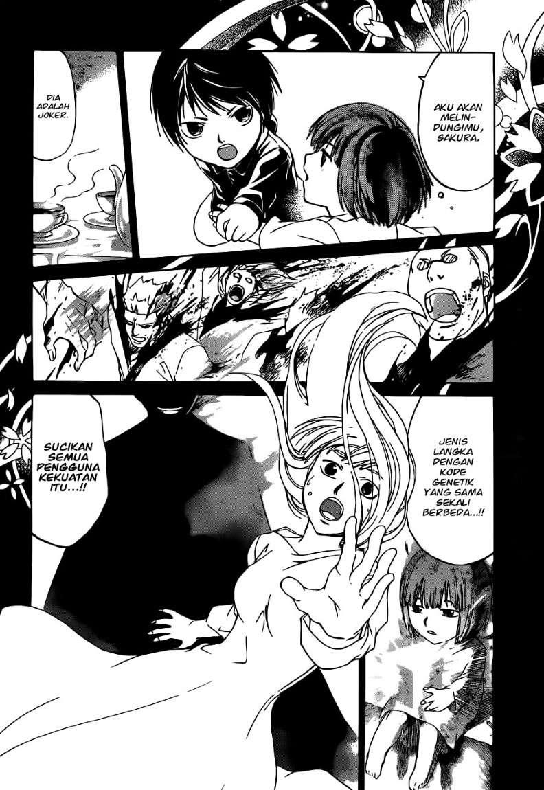 Code: Breaker Chapter 125 - halaman 5