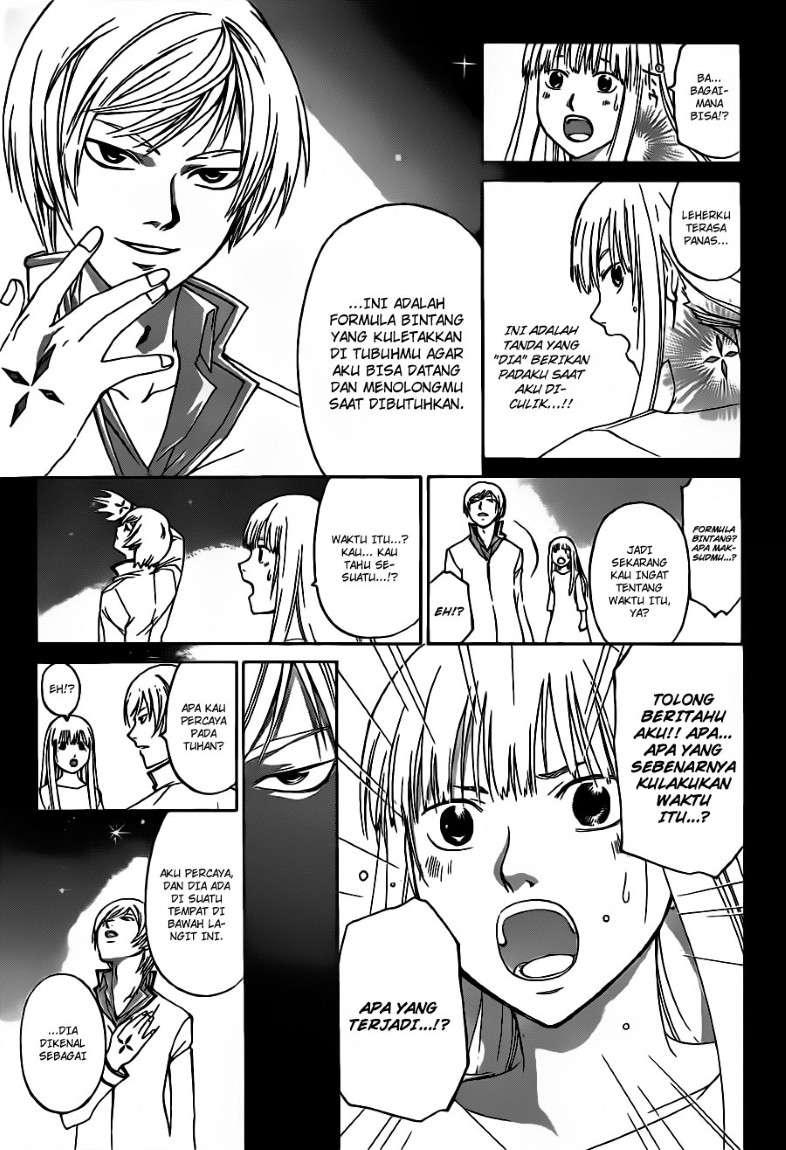 Code: Breaker Chapter 125 - halaman 8