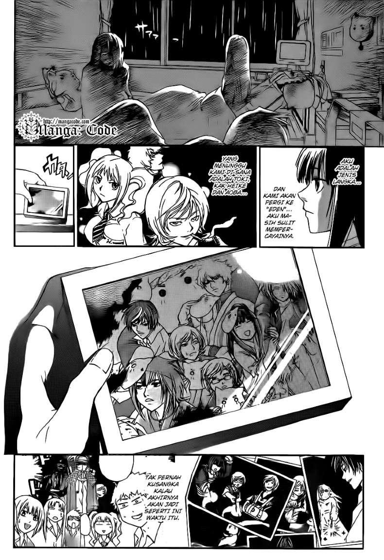 Code: Breaker Chapter 126 - halaman 11