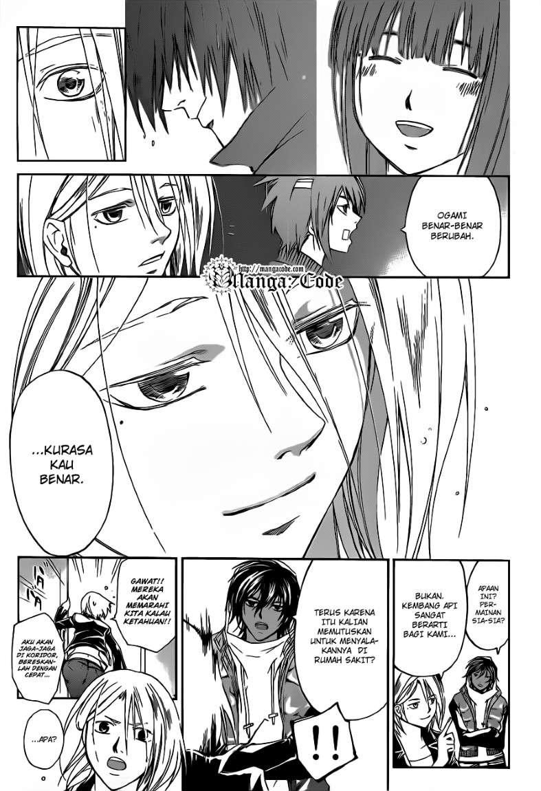 Code: Breaker Chapter 126 - halaman 19