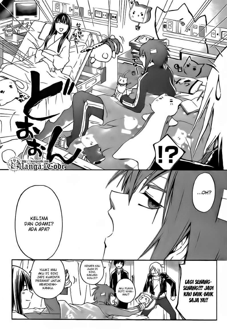 Code: Breaker Chapter 126 - halaman 3