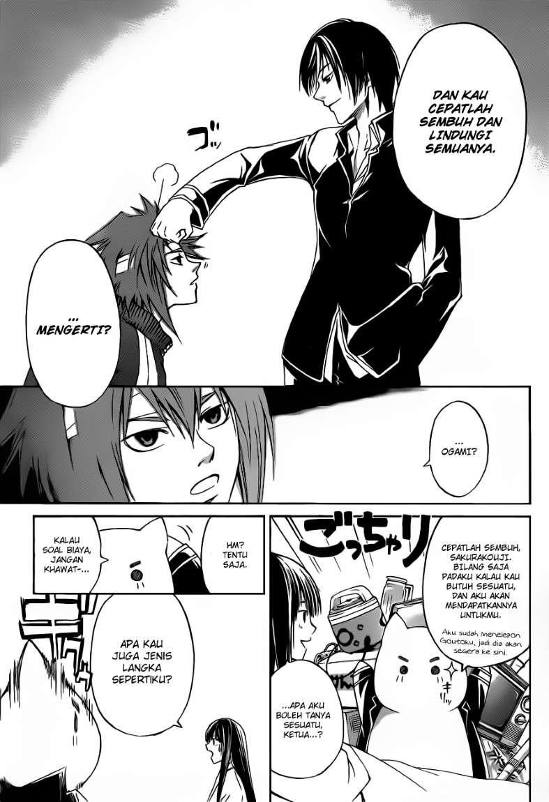 Code: Breaker Chapter 126 - halaman 6