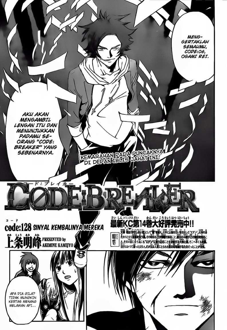 Code: Breaker Chapter 128 - halaman 2