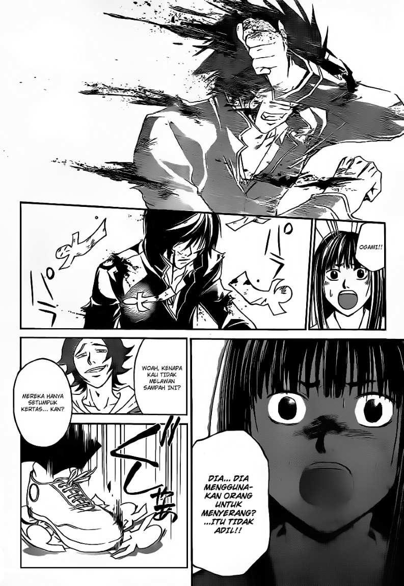 Code: Breaker Chapter 128 - halaman 5