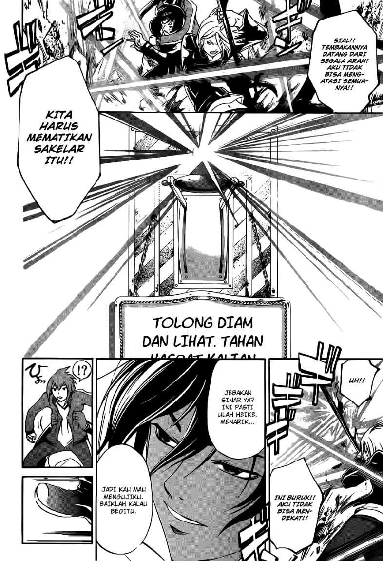 Code: Breaker Chapter 129 - halaman 11