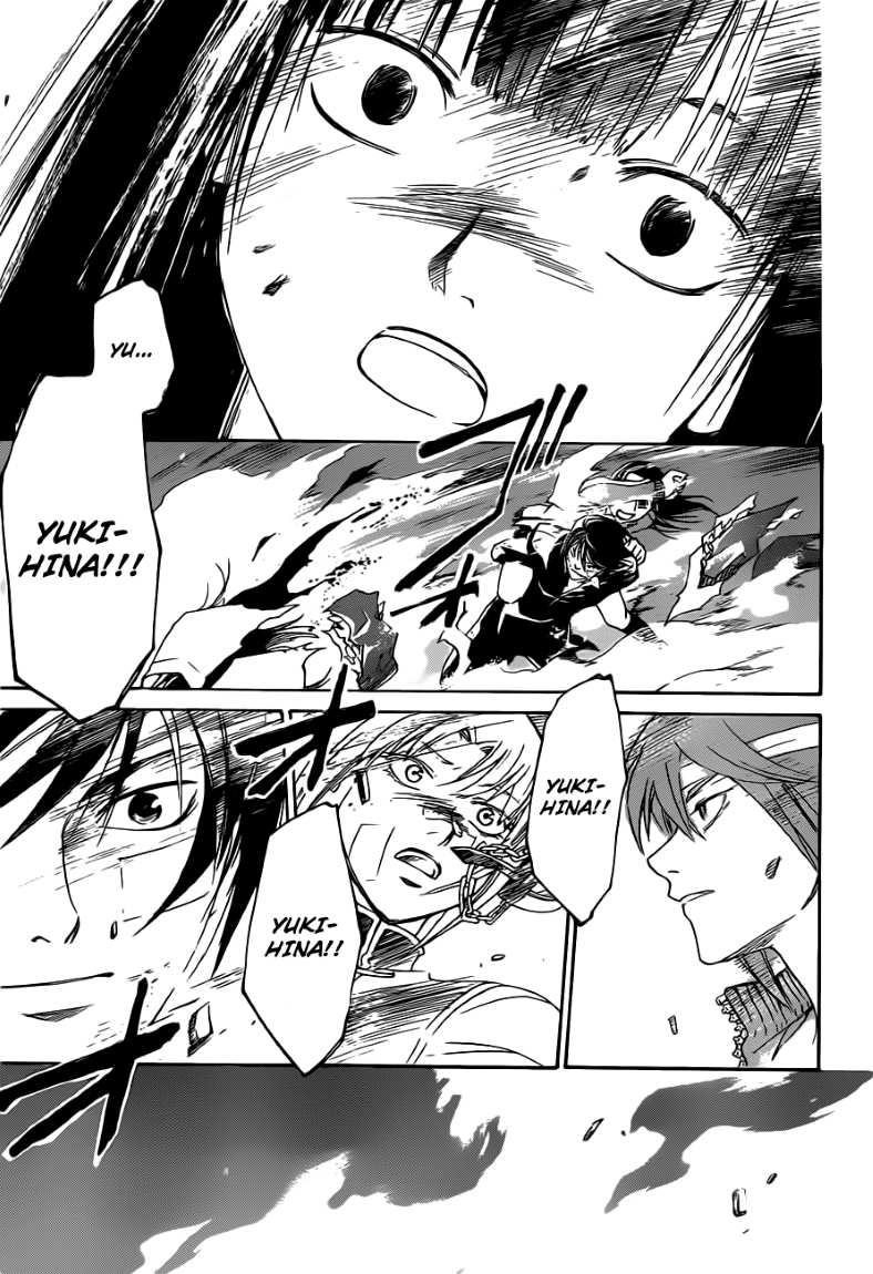 Code: Breaker Chapter 129 - halaman 14
