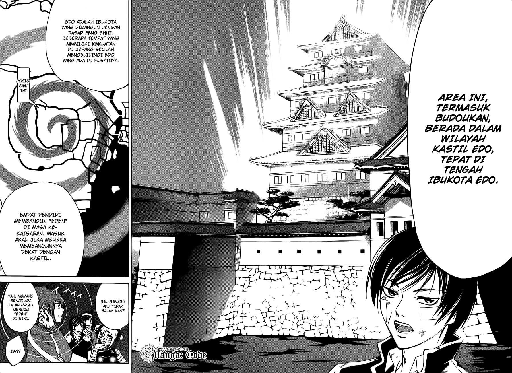Code: Breaker Chapter 129 - halaman 8