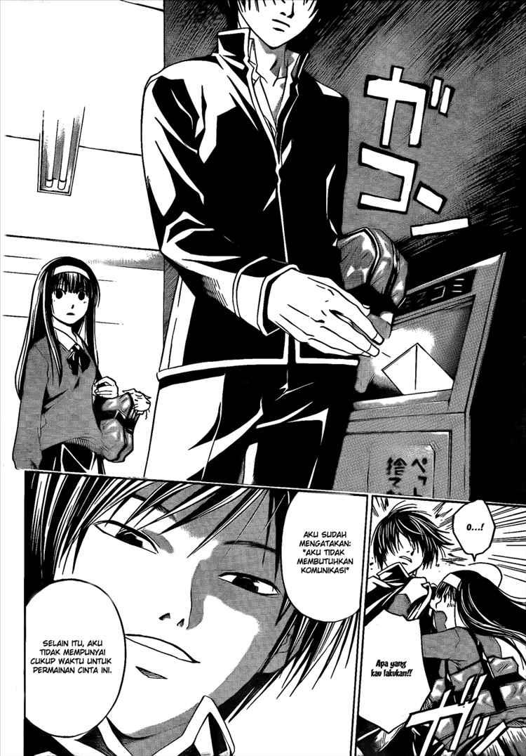 Code: Breaker Chapter 13 - halaman 25
