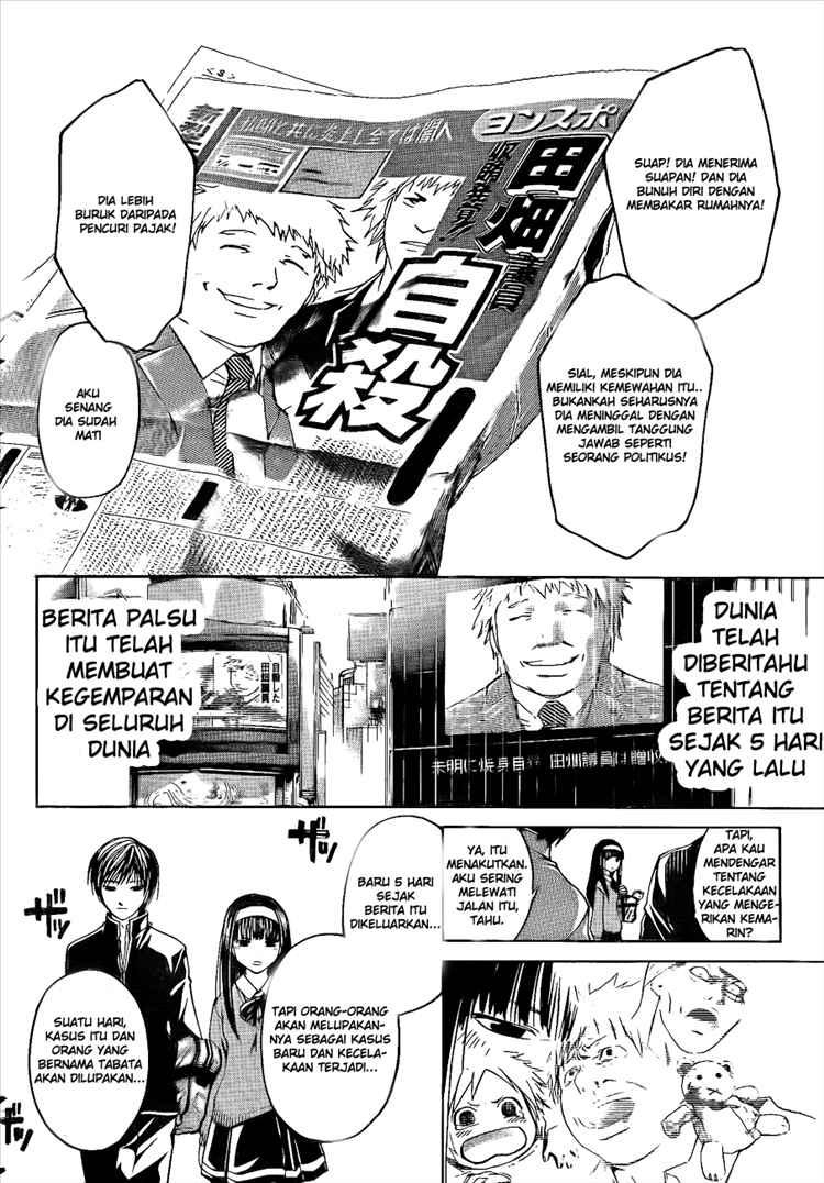 Code: Breaker Chapter 13 - halaman 6